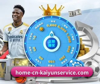 www.kaiyun.com APP 深层功能模块