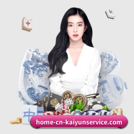 www.kaiyun.com 应用程序